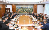 중국,협력,보잉,트럼프,기업,경제,중미,경제사절단