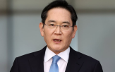 사과,회장