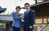 다카이치,총리,방문,회담,안동