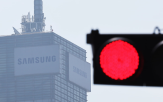 삼성전자,노조,배분,주장,주시,구조,한국노총,규모,기업,긴급조정권