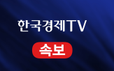 외교장관