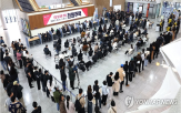 신혼부부,예비