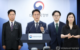파업,삼성전자,가족