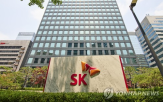 사업,SK,SK그룹,밸런싱,그룹,반도체,성장,개선