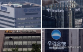 순이익,금융지주,확대,금리,실적,올해,대출,전망치,개선,시기