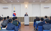 대미,한국,대사,트럼프,주미대사관,외교,관세,지난해