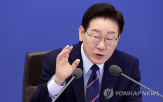 도약기금,대부업체,채권,상록수,매각,참여,연체채권,15개사,캠코,검토