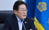 대통령,광주,스타벅스
