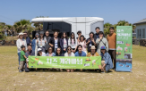 치즈,프랑스,행사,캠페인,진행,제주,참가자