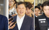 파업,반도체,성과급,인력,노조,공정,가동,법원,삼성전자,업계