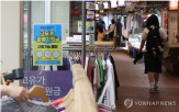 신청,고유가,사용,피해지원금,가구