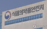 사례,사망,독성