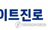 시장,매입,하이트진로,대표