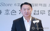 이번,회장,대표,신세계그룹,해임