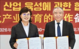 중국,기업,경북,콘텐츠,게임