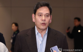 5·18