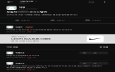 교수,강의,학생,발언