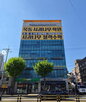 학습,교육,프로그램,교과,관리,사과나무학원