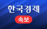 2000조