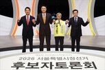 후보,약자,동행,쪽방촌,동자동