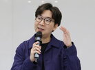 문지혁,소설,한국어
