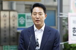 서울시,후보,선거,대통령,수사