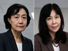 후보,교수,배우자,활동