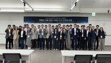 시장,학술대회,변화,안정화,부동산시장,방향