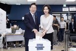 사전투표