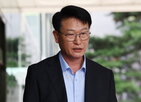 혐의,청장