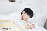 이유,브랜드,유한양행,비타민,피부,시장