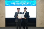 서비스,한국투자증권,정보,금융,제공