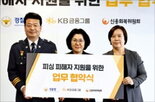 상담