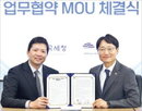 국세행정,서울대,국세청