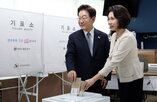 대통령,투표용지,사전투표,이날