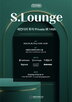 투자,시리즈,서울혁신센터,단계,구간,제14,유망