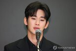 김수현,사건,배우,대표