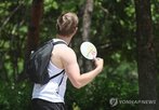 오존,주말