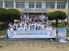 과학,영인그룹,행사,영인사랑나눔,임직원,직접
