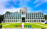 지원,신청,보증료,전세보증금,임차인