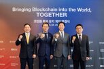 금융,코인원,한국투자증권,대표,투자,컴투스홀딩스,벤처스,전략적