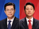 후보,공급,문제,정원오