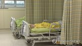 확인,규정,운영,부부,정신병원,입원실,의약품,경우,입원