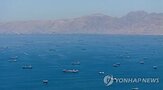 이란,대통령,미국,최종
