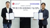 기술,통신,삼성전자