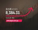 코스피