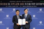 커넥트재단,교육,인재,서울대