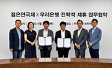 연극제