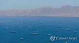 이란,미국,협상,자금,트럼프,합의,대통령,종전