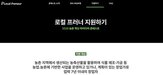 농촌,창업,지역